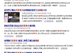 乐陵乐陵专业催债公司的催债流程和方法