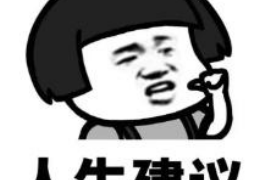 乐陵专业讨债公司有哪些核心服务？